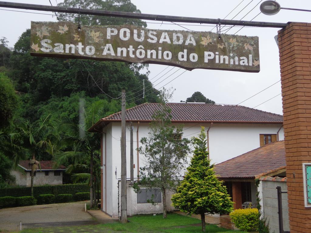 Pousada Santo Antonio サント・アントーニオ・ド・ピニャウ エクステリア 写真